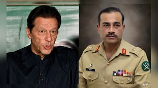 इमरान खान ने मुनीर से मांगी मौत या फिर जेल से आजादी, पाकिस्तान में गूंजा 'हकीकी आजादी' का नारा