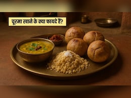 चूरमा खाने से क्या फायदा होता है? चूरमे में कितनी कैलोरी होती है, जानिए यहां पर