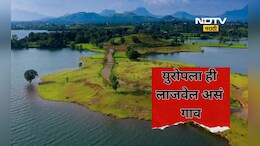 Tourist Places: स्वित्झर्लंडलाही विसराल असं ठिकाण! आपल्या महाराष्ट्रात दडलय 'हे' भूरळ पाडणारं पर्यटन स्थळ