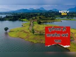 Tourist Places: स्वित्झर्लंडलाही विसराल असं ठिकाण! आपल्या महाराष्ट्रात दडलय 'हे' भूरळ पाडणारं पर्यटन स्थळ