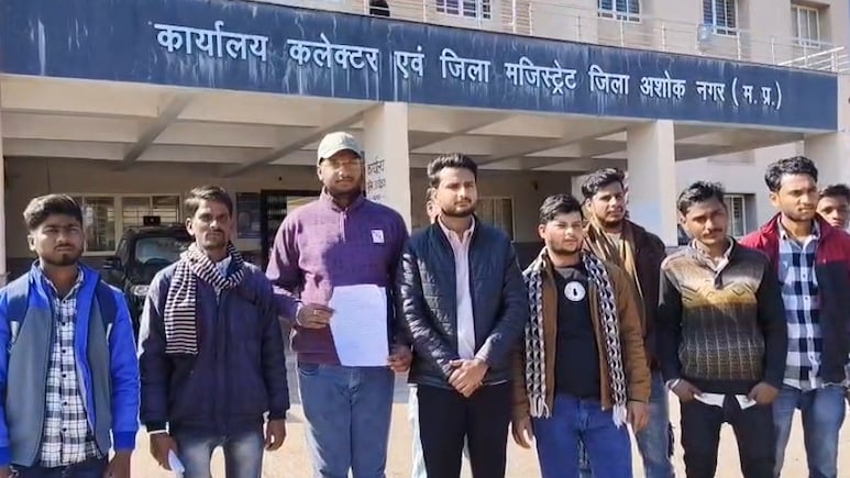 ITI छात्रों से धोखाधड़ी, कॉलेज संचालक ने फीस ली, लेकिन नहीं भरे परीक्षा फॉर्म; अब खतरे में बच्चों का भविष्य