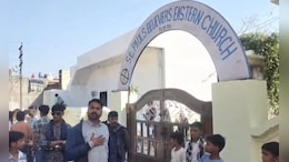 क्रिसमस पर बूंदी में हंगामा, चर्च के बाहर बजरंग दल ने की नारेबाज़ी; लगाया 'धर्मांतरण' का आरोप&nbsp;