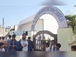 क्रिसमस पर बूंदी में हंगामा, चर्च के बाहर बजरंग दल ने की नारेबाज़ी; लगाया 'धर्मांतरण' का आरोप&nbsp;