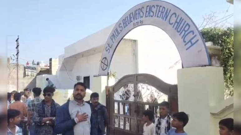 क्रिसमस पर बूंदी में हंगामा, चर्च के बाहर बजरंग दल ने की नारेबाज़ी; लगाया 'धर्मांतरण' का आरोप&nbsp;