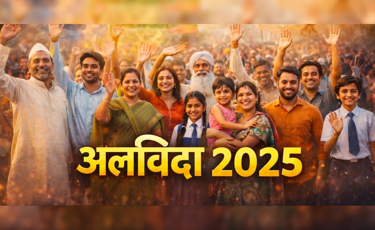 Latest and Breaking News on NDTV