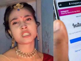 19 मिनट वायरल वीडियो से क्यों जुड़ रहा है स्वीट जन्नत का नाम? जानिए कौन है ये इन्फ्लुएंसर और क्या है सच