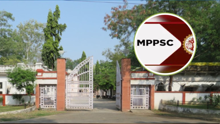 MP FSO Exam 2025: एमपी खाद्य सुरक्षा अधिकारी परीक्षा-2025 आज, 42000 अभ्यर्थी होंगे शामिल, 4 शहरों में बनाए गए एग्जाम सेंटर, यहां देखें जरूरी नियम