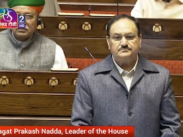 लोकसभा और राज्यसभा कल तक के लिए स्थगित, जानिए आज क्या-क्या हुआ