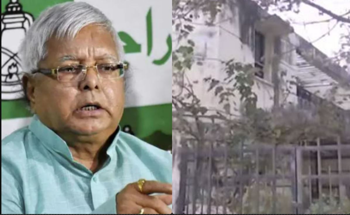 कैसा दिखता है लालू का वो बंगला, जहां 20 साल से लटका है ताला? अब स्कूल खोलेंगे सम्राट चौधरी!