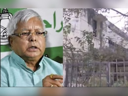 कैसा दिखता है लालू का वो बंगला, जहां 20 साल से लटका है ताला? अब स्कूल खोलेंगे सम्राट चौधरी!