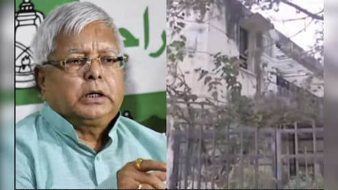 कैसा दिखता है लालू का वो बंगला, जहां 20 साल से लटका है ताला? अब स्कूल खोलेंगे सम्राट चौधरी!