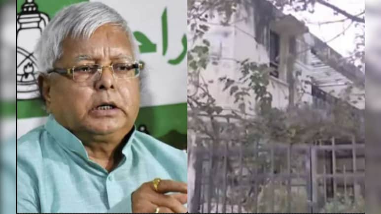 कैसा दिखता है लालू का वो बंगला, जहां 20 साल से लटका है ताला? अब स्कूल खोलेंगे सम्राट चौधरी!