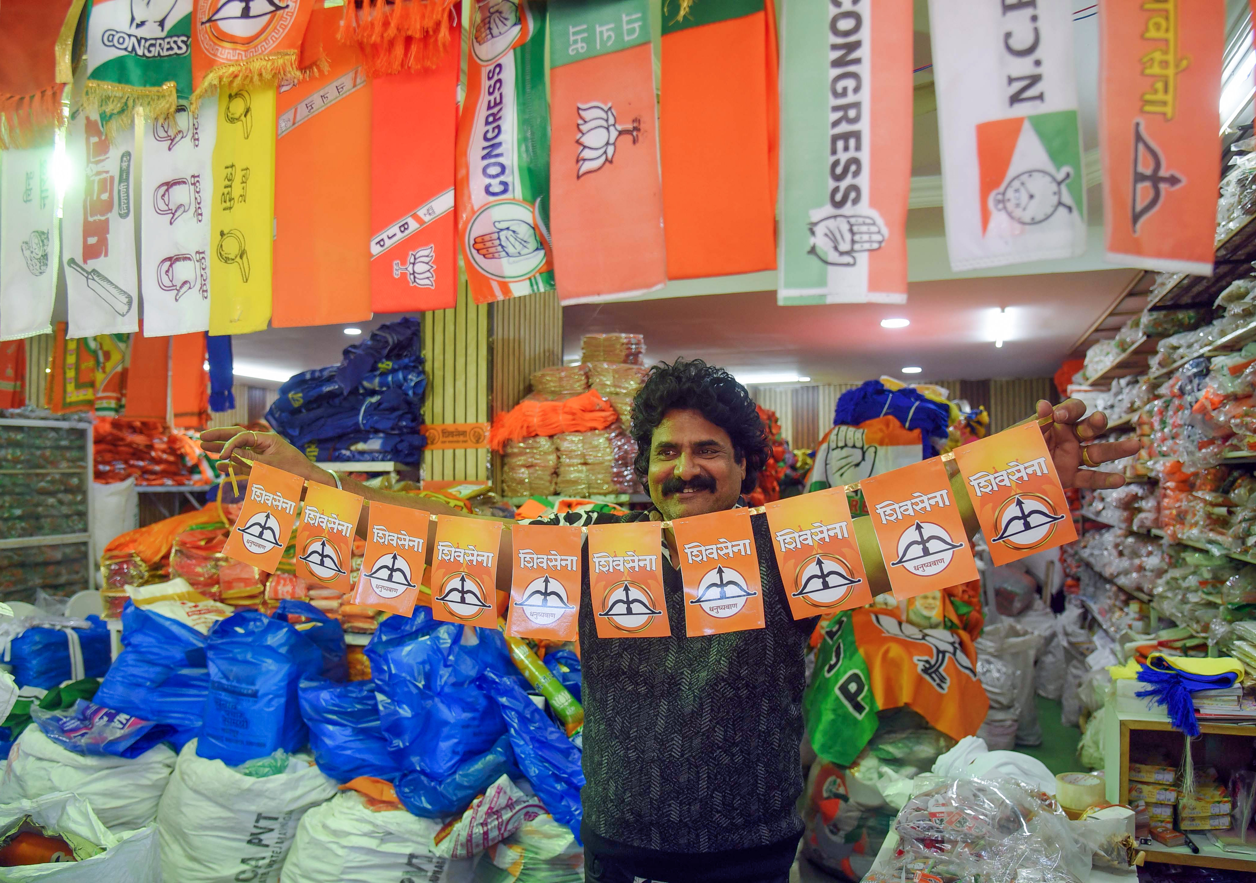 BJP-Led Mahayuti Takes Big Lead In Maharashtra Local Body Polls