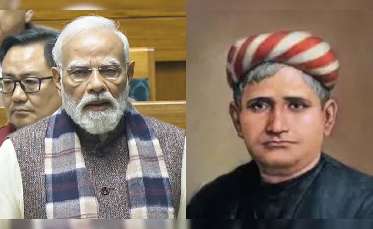 Bankim 'Da' Or Bankim 'Babu': How PM Handled Trinamool's MP's Objection