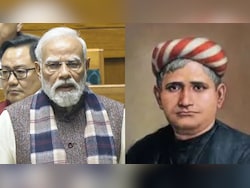 Bankim &#039;Da&#039; Or Bankim &#039;Babu&#039;: How PM Handled Trinamool&#039;s MP&#039;s Objection