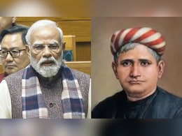 Bankim 'Da' Or Bankim 'Babu': How PM Handled Trinamool's MP's Objection