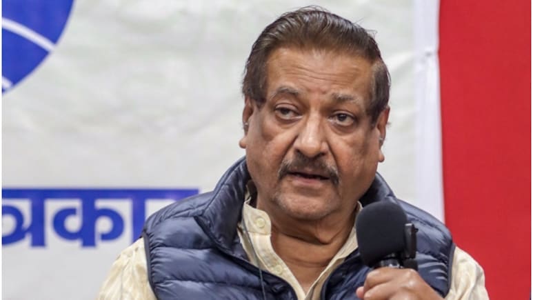 'माफी नहीं मांगूंगा', ऑपरेशन सिंदूर पर पृथ्वीराज चव्हाण के बयान से सियासी भूचाल, BJP बोली- कांग्रेस का DNA ही सेना विरोधी