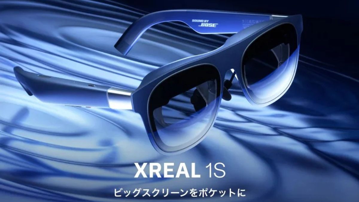 Die XREAL 1S ist die weltweit erste AR Brille mit 2D zu 3D Video konvertierung