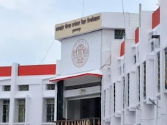 Bihar Government Set To Hire 45,000 Teachers Under TRE-4