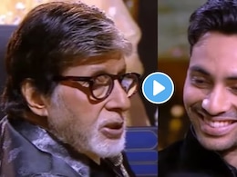 KBC 17 गाजणार! 'बिग बीं'नी नातवाला विचारला सर्वात कठीण प्रश्न, अख्ख्या स्टुडिओत एकच हशा पिकला, Video व्हायरल