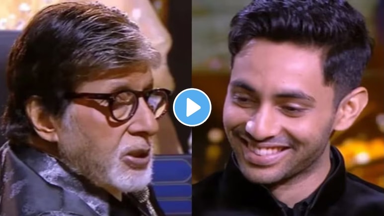 KBC 17 : 'बिग बीं'नी नातवाला विचारला सर्वात कठीण प्रश्न, उत्तर ऐकताच स्टुडिओत एकच हशा पिकला, Video व्हायरल