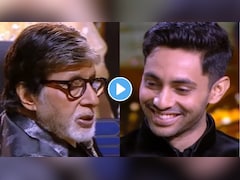 KBC 17 : 'बिग बीं'नी नातवाला विचारला सर्वात कठीण प्रश्न, उत्तर ऐकताच स्टुडिओत एकच हशा पिकला, Video व्हायरल