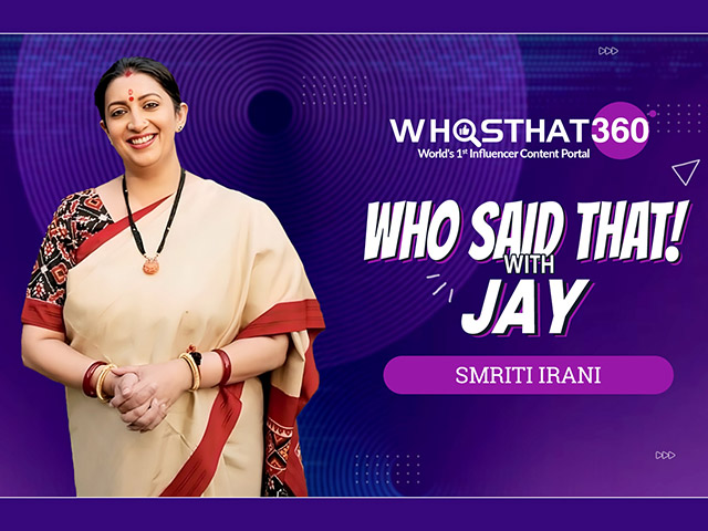 Smriti Irani Receives Trailblazer Award at #WhosNext2025