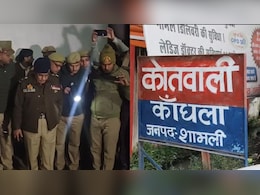 बिना बुर्के मायके जाने पर सनकी पति ने पत्नी और दो बेटियों की कर दी हत्या, शव 9 फीट गहरे गड्ढे में दबाया