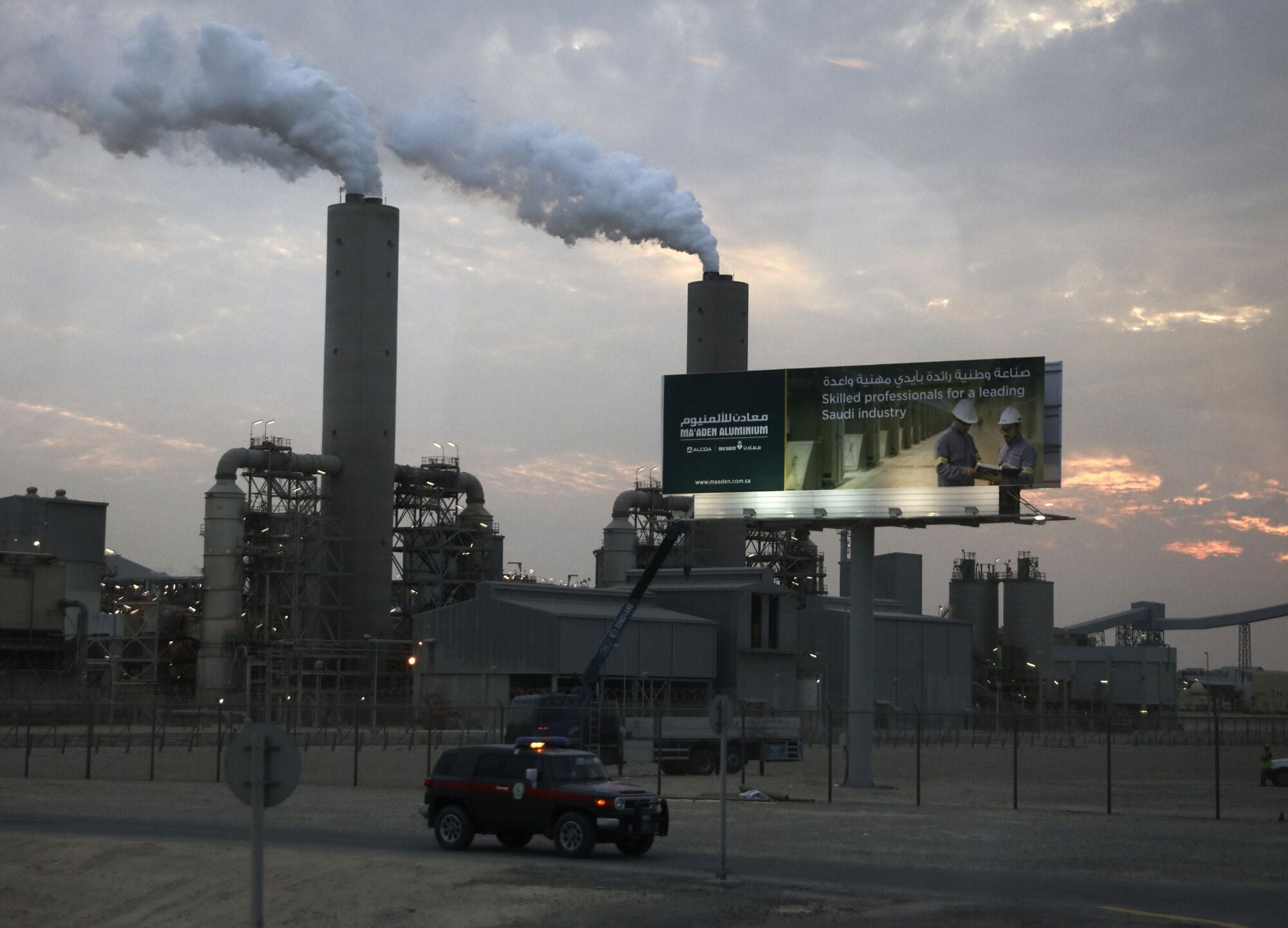 New Rising Stars Are Powering Gulf&rsquo;s $50 Billion Spending Spree
