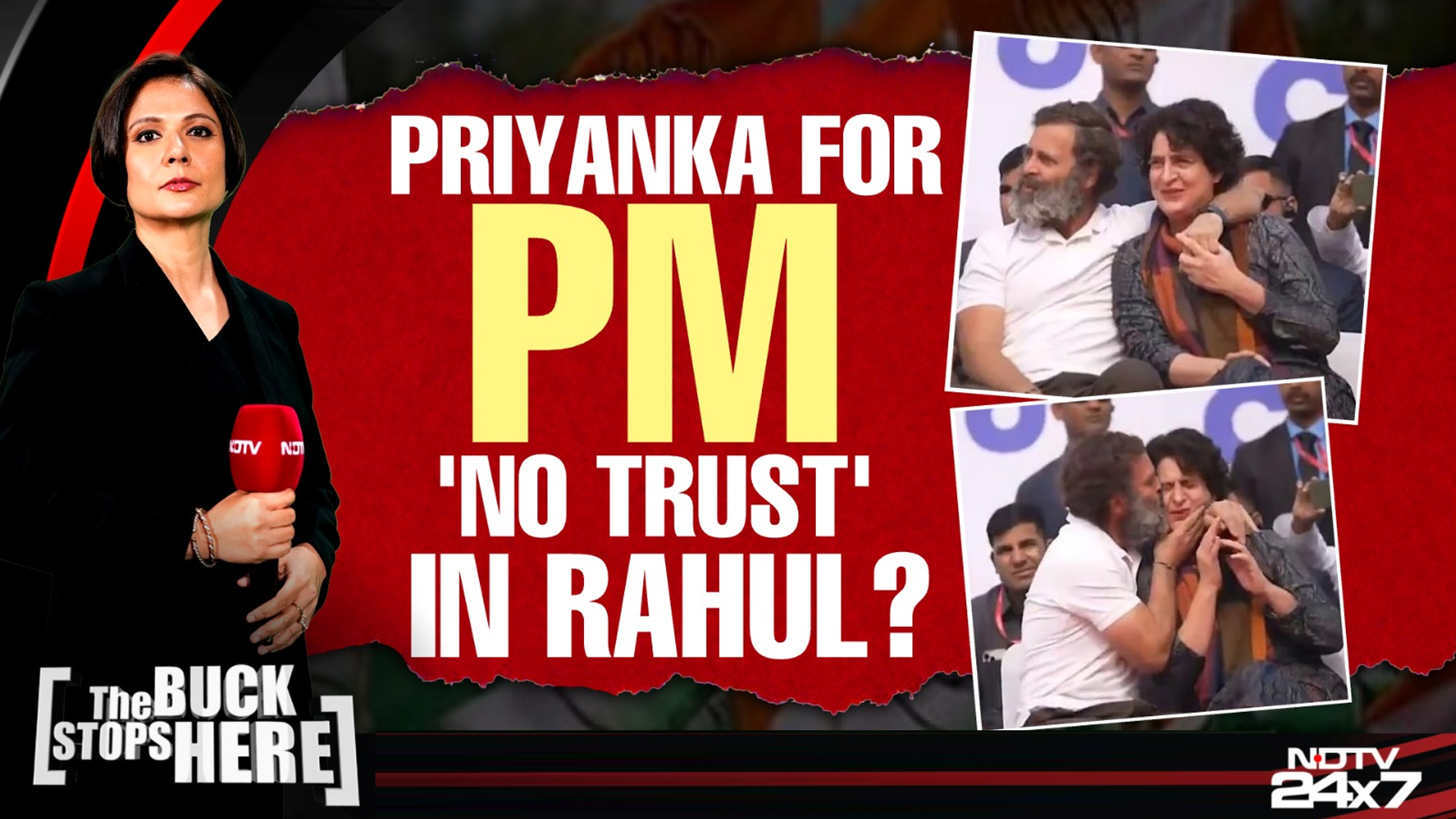 PM Priyanka Gandhi Calls Within Congress: No Trust In Rahul Gandhi?
