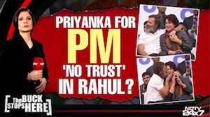 PM Priyanka Gandhi Calls Within Congress: No Trust In Rahul Gandhi?