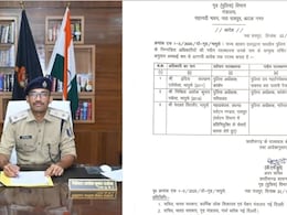 IPS Transfer: तीन आईपीएस अफसरों व राज्य पुलिस सेवा के अफसरों का तबादला, नक्सल उन्मूलन के हीरो IPS निखिल रखेचा बने कांकेर के नए कप्तान
