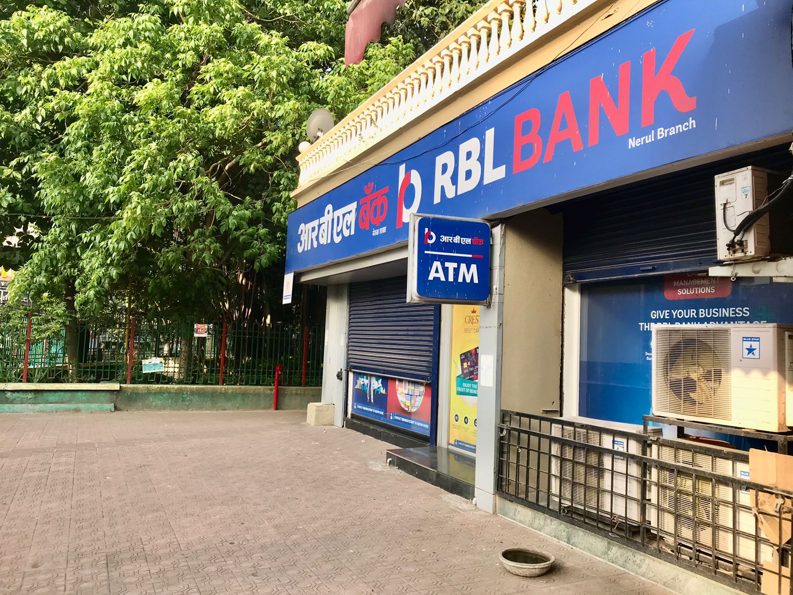 Maharashtra GST Authorities Conduct Searches At Three Offices Of RBL Bank