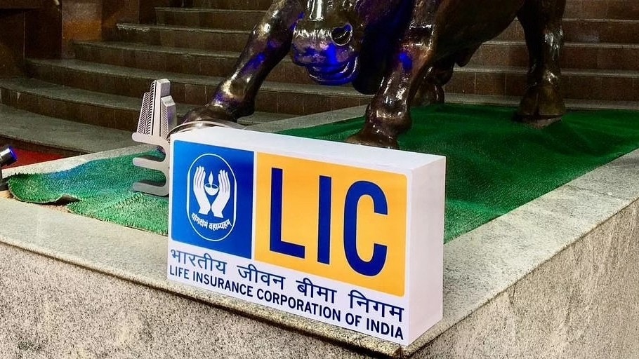 LIC Q3 Results: Profit Jumps, Premium Grows 15%