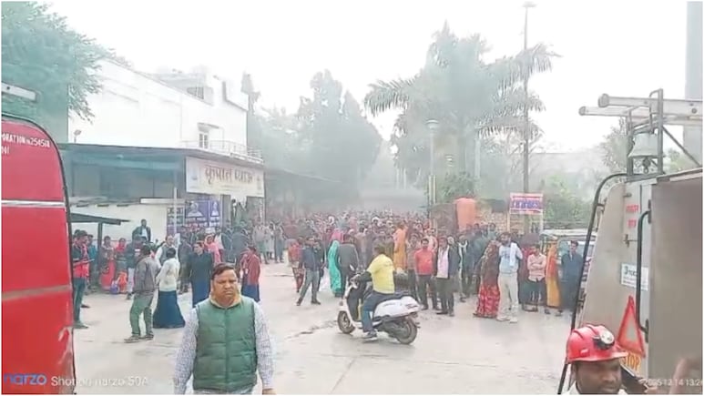 रीवा के संजय गांधी अस्पताल की गायनी ओटी में लगी आग, हॉस्पिटल परिसर में मची अफरा-तफरी