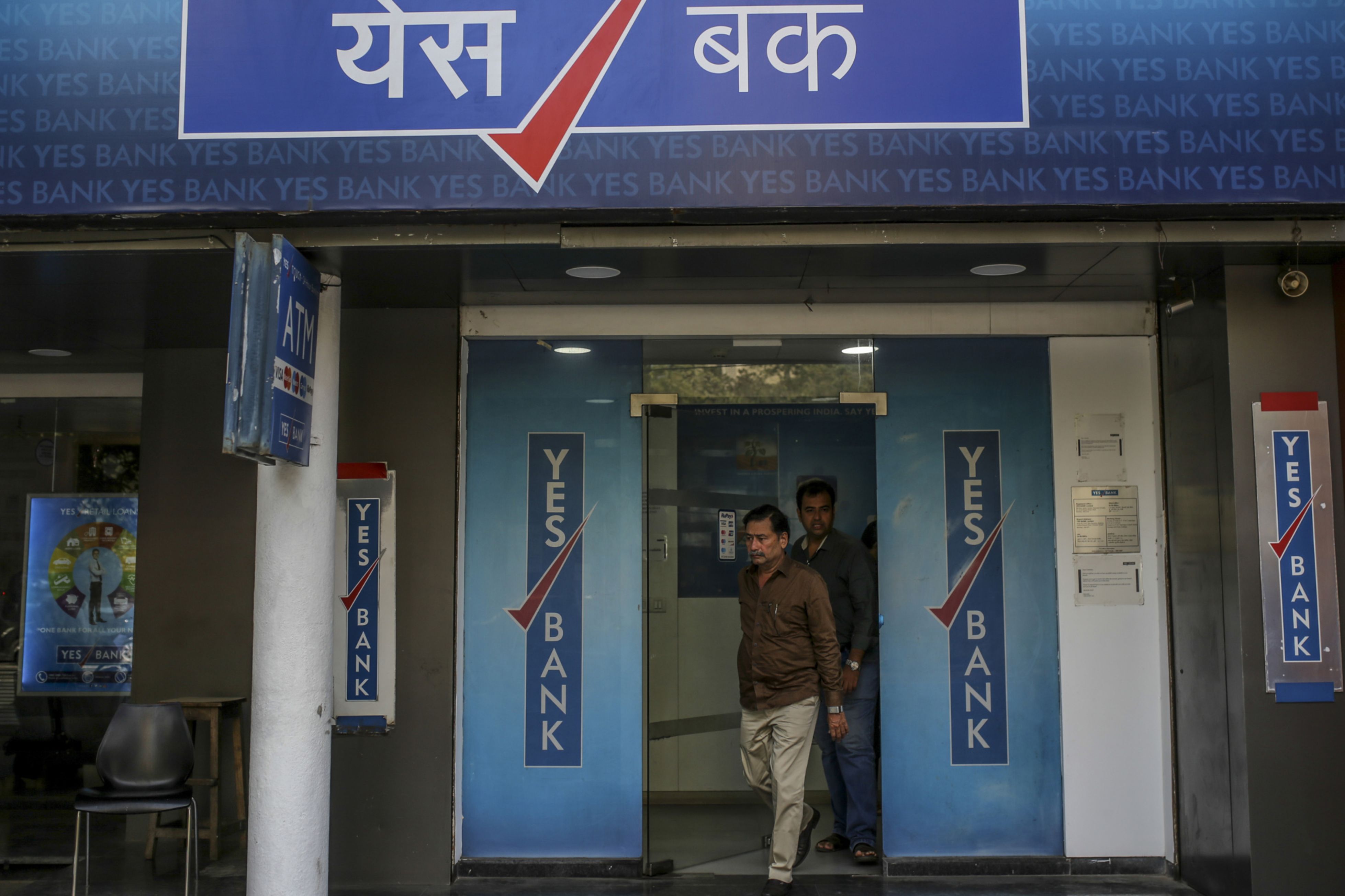 Moody&rsquo;s Upgrades Yes Bank&rsquo;s Rating After FPO