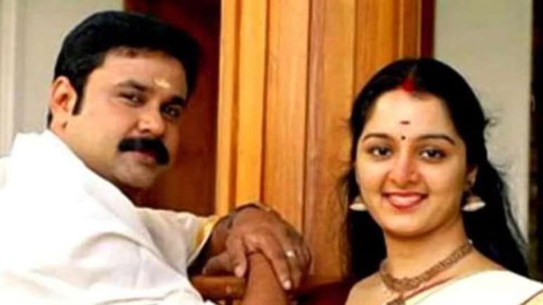 Actor Dileep Blames Ex-Wife Manju Warrier After Acquittal In 2017 Case: 'The Conspiracy Began When She Called It One'