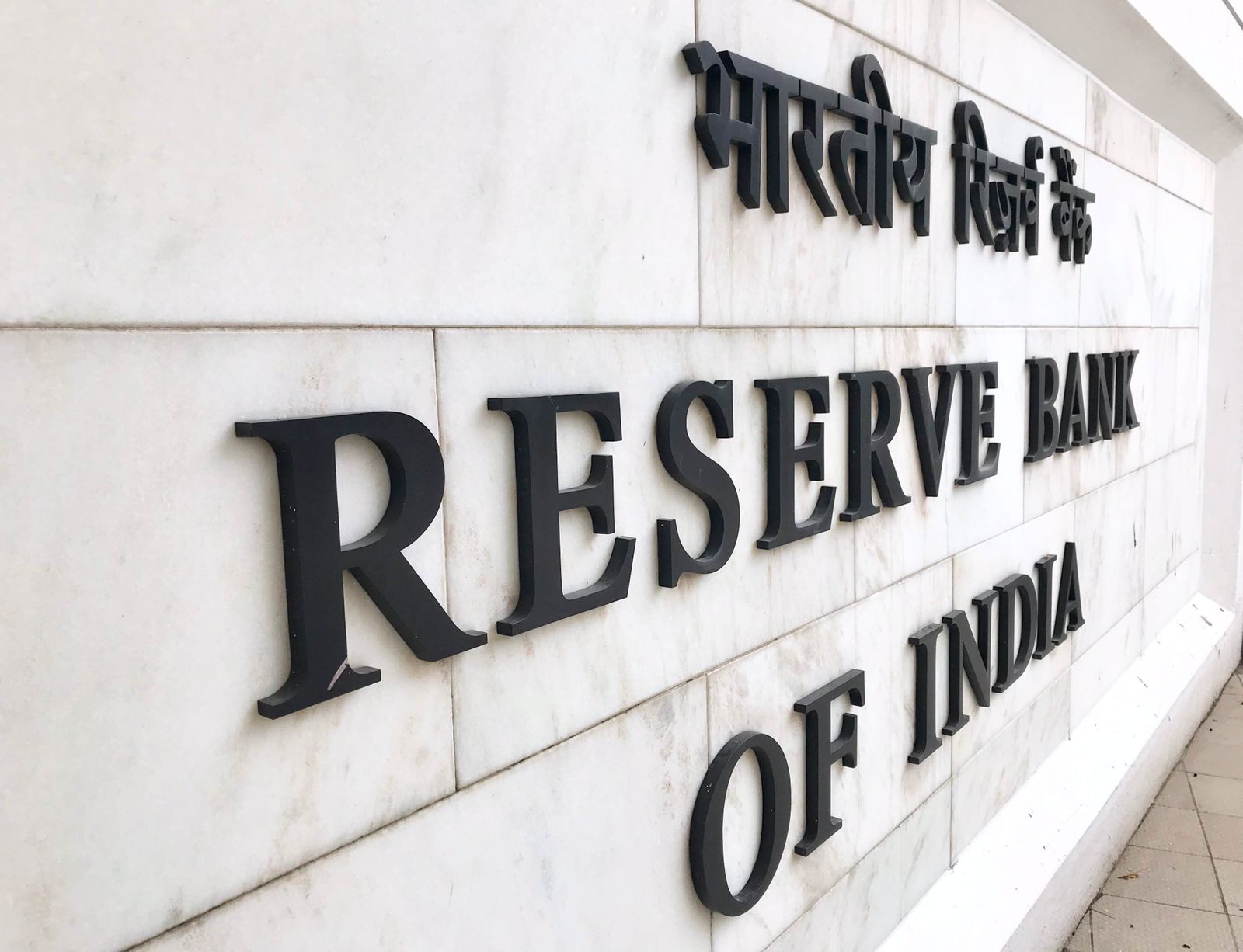 Status Quo On RBI Policy Rates On Expected Lines: Experts