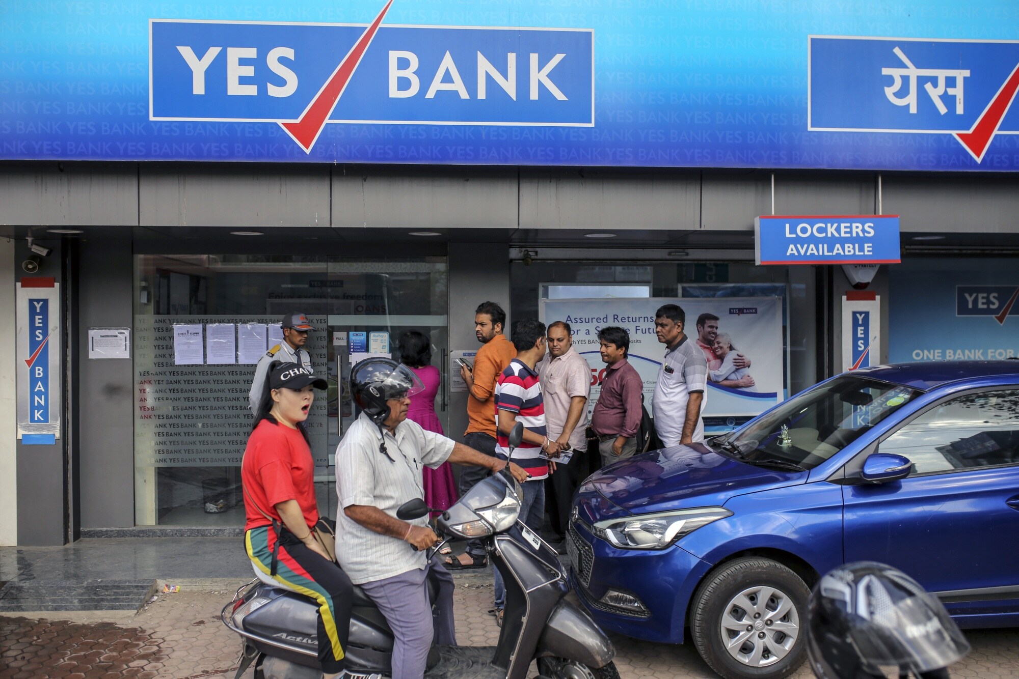 Not Mulling Yes Bank Stake, Says First Abu Dhabi Bank