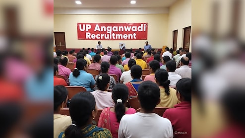 UP Anganwadi Bharti: यूपी के गौतम बुद्ध नगर में महिलाओं के लिए निकलीं सरकारी नौकरियां, तुरंत कर दें अप्लाई