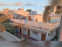 Panther rescue: घर में घुसा तेंदुआ, रेस्टोरेंट संचालक पर किया हमला, इलाके में दहशत