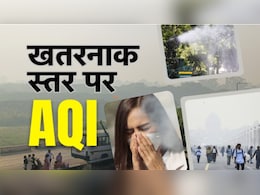 दिल्ली में गले तक प्रदूषण: आपके शरीर के इन 15 अंगों पर पड़ रहा असर