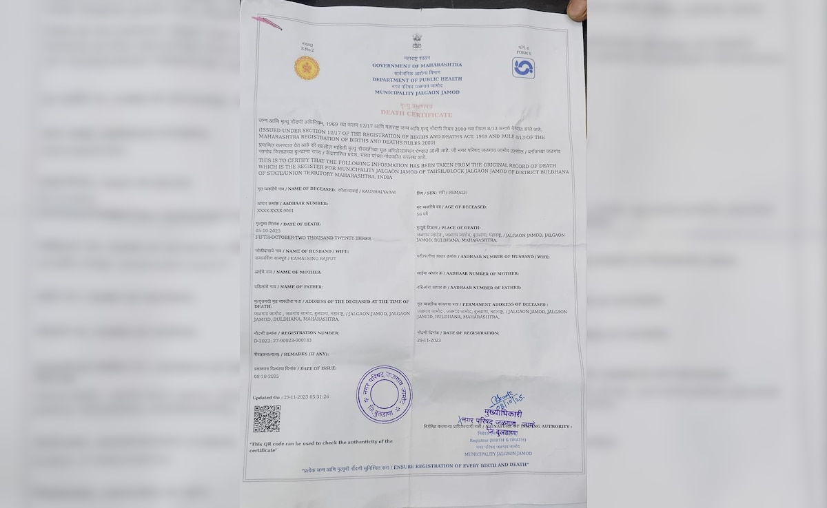 Latest and Breaking News on NDTV