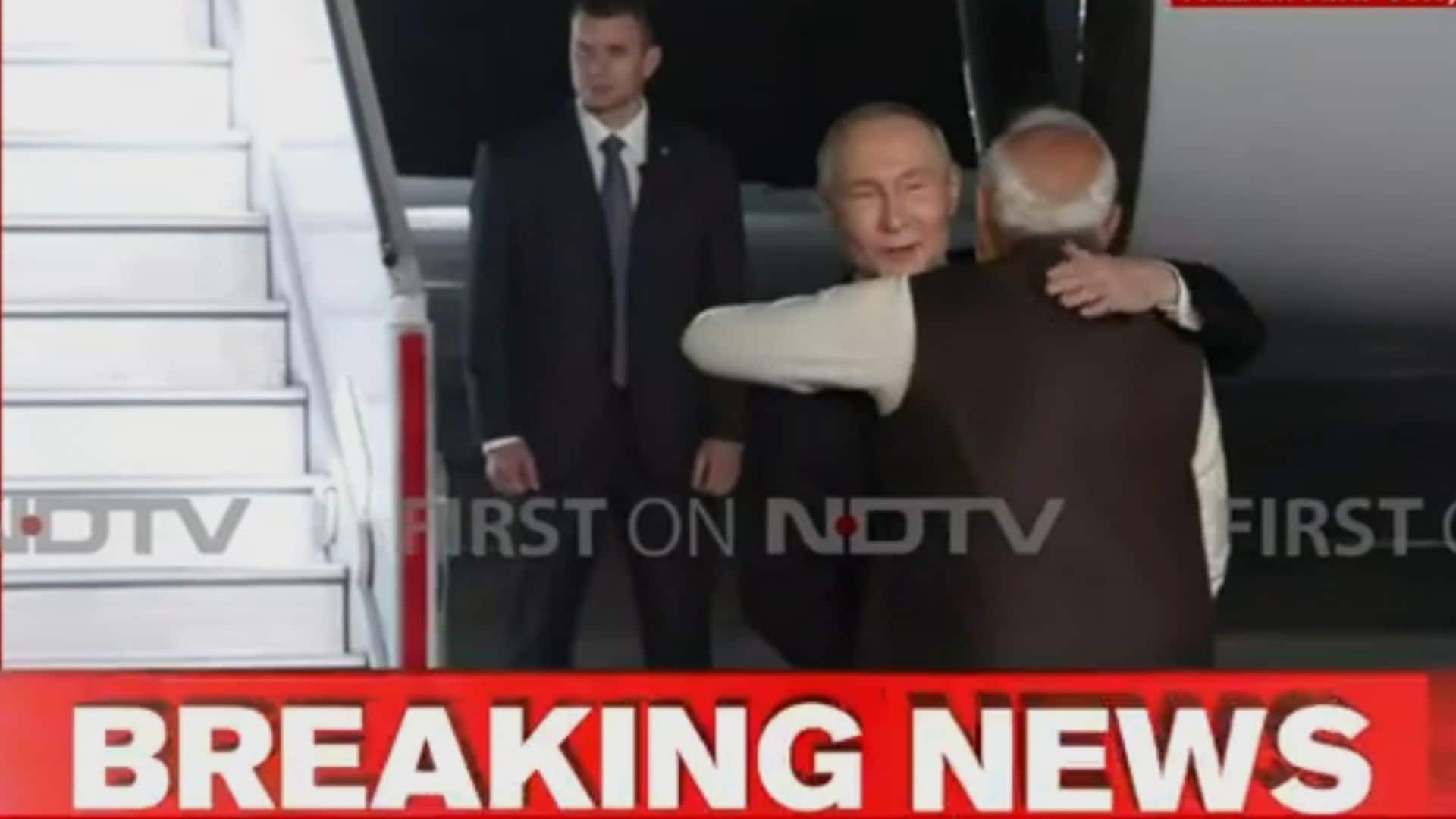 Latest and Breaking News on NDTV