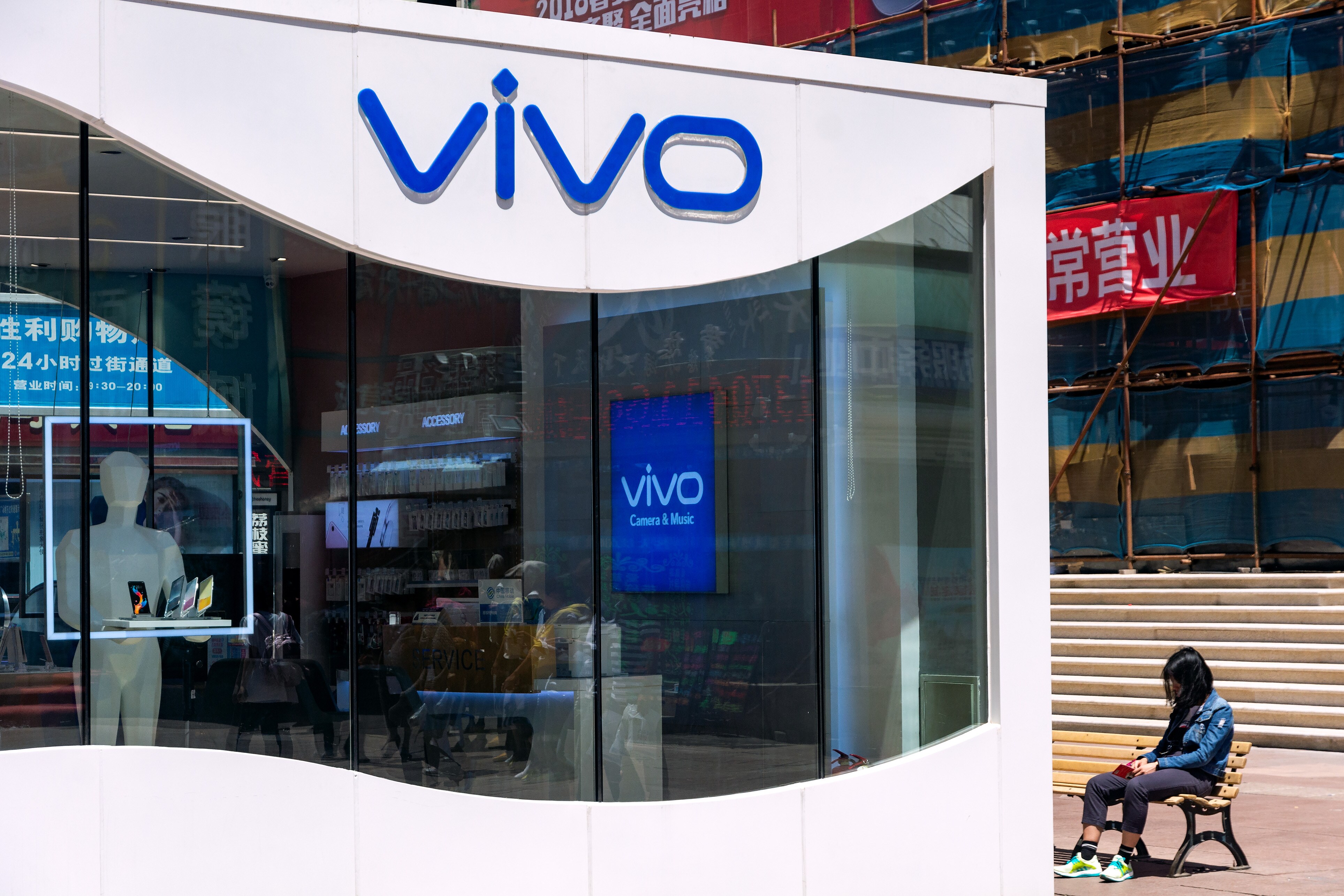 Enforcement Directorate Raids Chinese Smartphone Maker Vivo, Related Companies In Money Laundering Probe