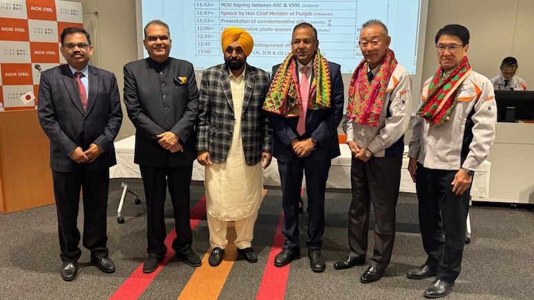 जापान दौरे पर सीएम मान, पंजाब में 500 करोड़ रूपये के निवेश पर बनी बात