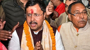 जिस कायस्थ जाति के नितिन नवीन बने BJP अध्यक्ष, उसका यूपी, बिहार से लेकर बंगाल तक कितना दबदबा, पढ़ें इनसाइड स्टोरी