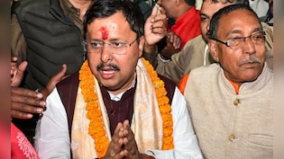 बीजेपी के नए कार्यकारी अध्यक्ष नितिन नबीन किस जाति के हैं? यही गूगल पर सबसे ज्यादा खोज रहे यूजर्स