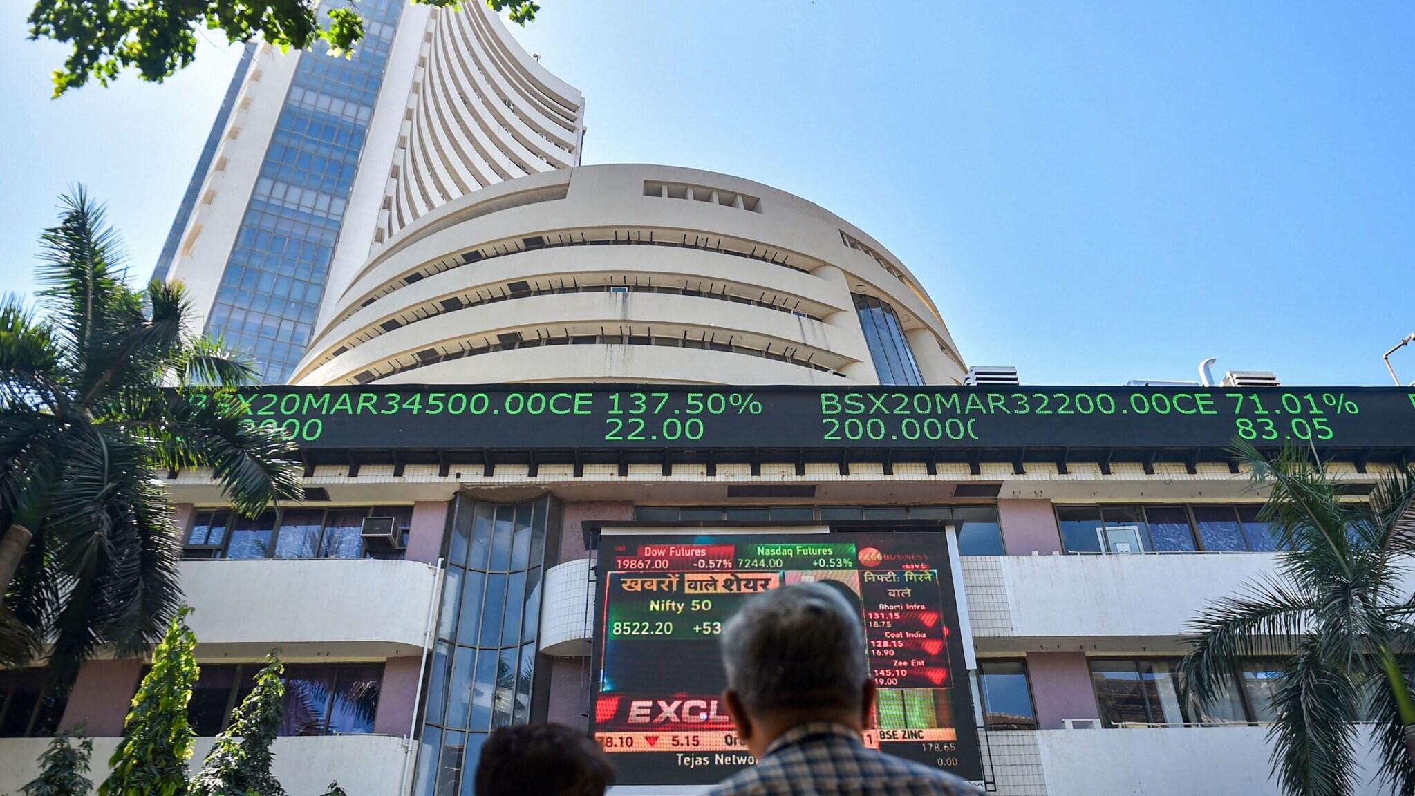 Share Market Today: Sensex, Nifty Snap Three-Day Losing Streak