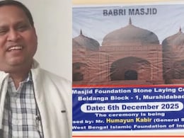 Suspended Trinamool MLA's Babri Mosque Event Today, BJP's "Babur" Warning